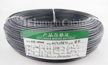 【深圳廠(chǎng)家現(xiàn)貨直銷(xiāo)3135-24A硅膠線(xiàn)耐高溫阻燃電線(xiàn)批發(fā)30】?jī)r(jià)格_廠(chǎng)家_圖片