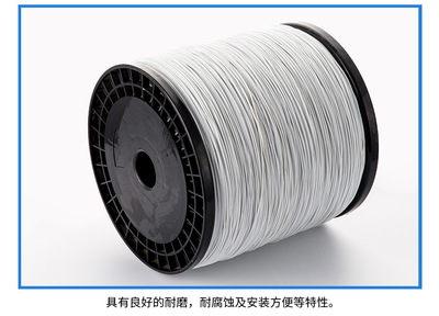 28AWG特軟硅膠電線16/0.08純銅鍍錫0.08平方耐高溫高壓特軟硅膠線