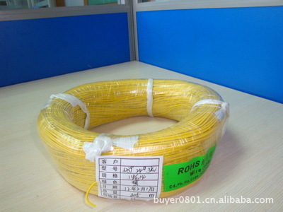 【供應高溫硅膠線】價格,廠家,圖片,特種電線電纜,東莞市石碣泓皓電子廠-