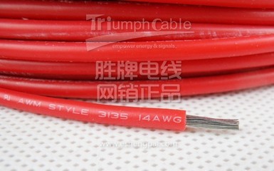 UL3135高溫硅膠線_電線電纜欄目