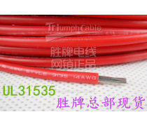 高溫硅膠線 產品特性、應用領域與選購指南