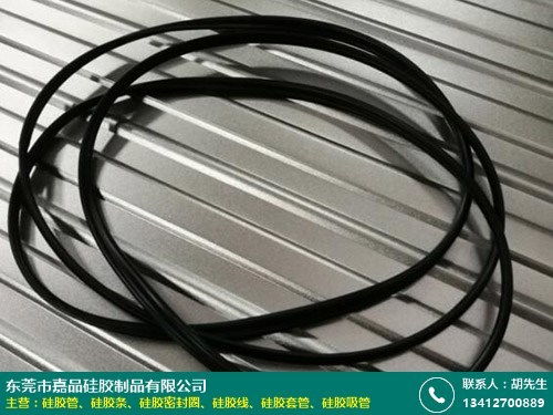 湖南嘉品硅膠條、高溫硅膠線采購信息化平臺