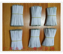 高溫硅膠線 產(chǎn)品特性、應(yīng)用領(lǐng)域與選型指南