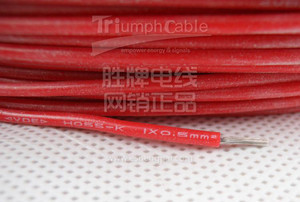 透明特軟硅膠線(xiàn)N1 200度高溫環(huán)境下的可靠連接解決方案