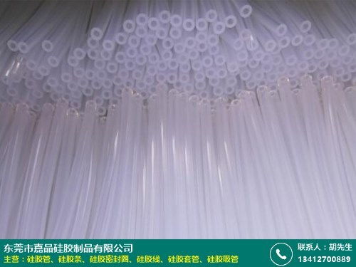 肇慶絕緣硅膠條采購(gòu)詢(xún)價(jià)表 嘉品硅膠與高溫硅膠線(xiàn)詳解