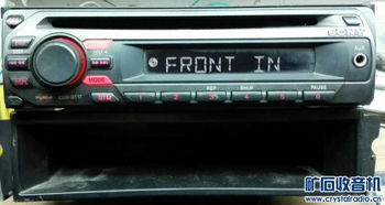 復(fù)古車(chē)機(jī)音改正當(dāng)時(shí) 阿爾派、索尼與先鋒的多源CD機(jī)，配“奔馳喇叭”靠譜嗎？